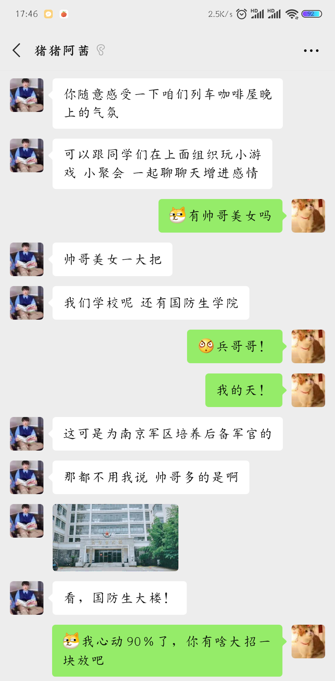 20201212135727641138.png 20201212135727641138.png