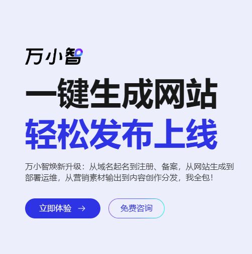 AI搜索优化再升级，更新GEO媒体资源库