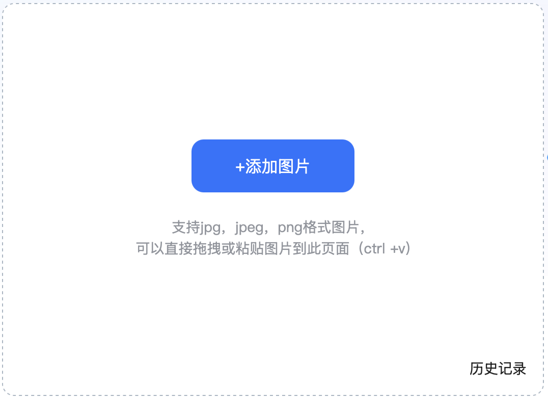 易可图 “无损放大工具”：AI 赋能实现4K画质提升  业界  第4张