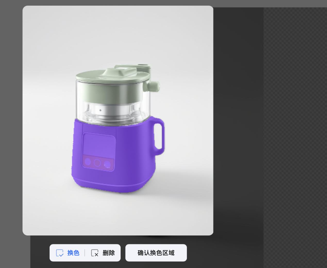 AI商品换色：加速产品上新的智能利器  业界  第2张